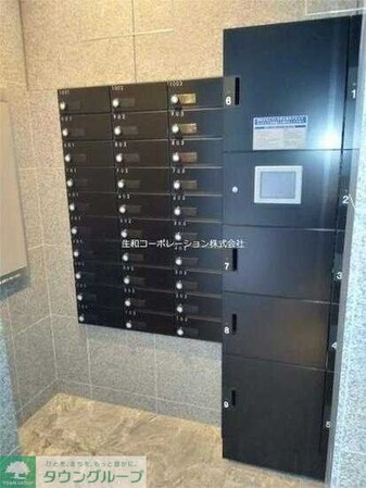 アルシェ新宿の物件内観写真